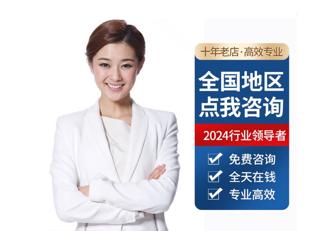 凤城离职公积金代提